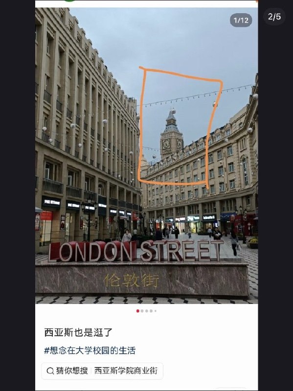 艹😅艹😅