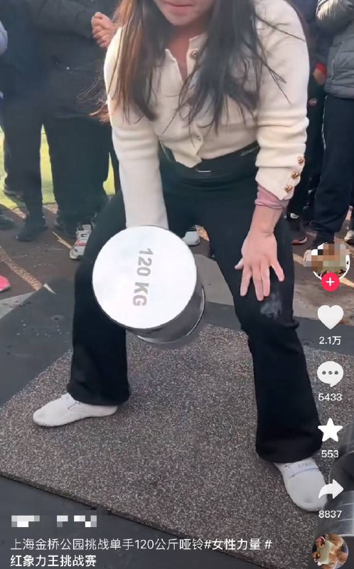 倒反天罡倒反天罡
