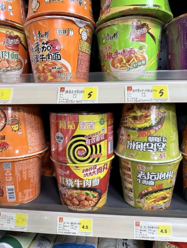 有陷阱！