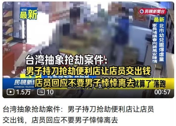 主打一个听话😅