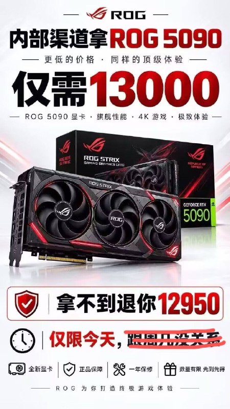 疯狂！😁