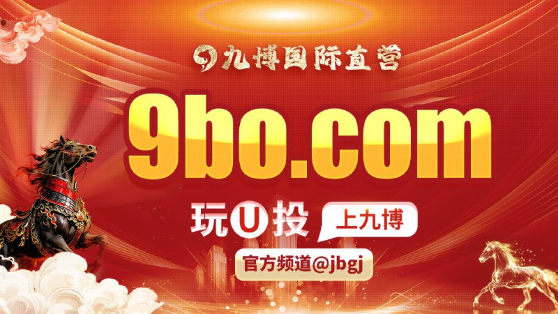 😀😀😀😀😀😀😀🎉娱乐游戏