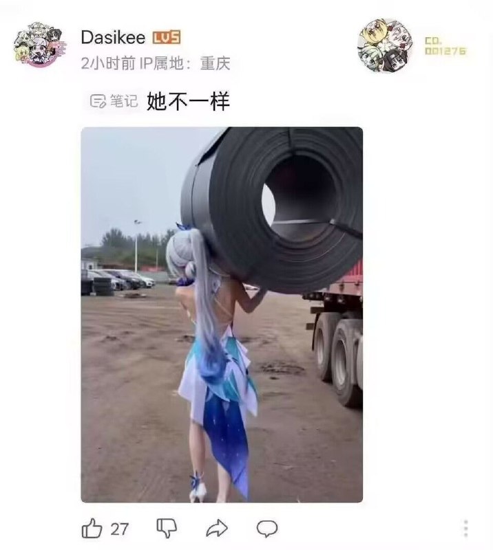 👀