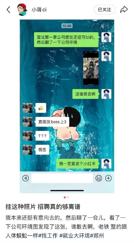 ？？
