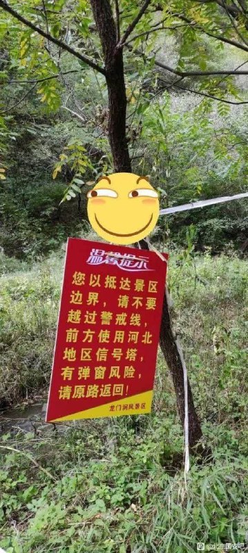 艹