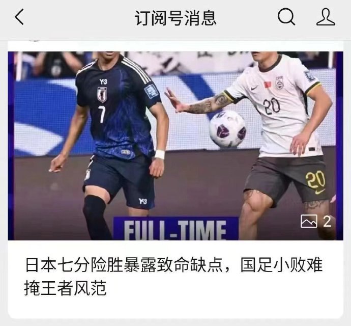 😅