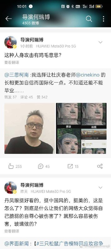 #苏联笑话合集#苏联笑话合集