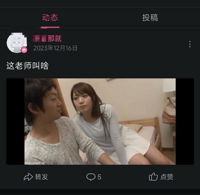 《勿忘历史》《勿忘历史》