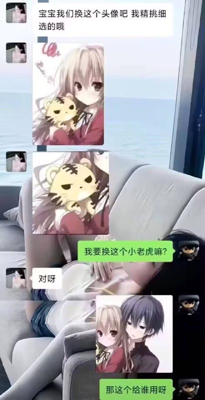 🌚