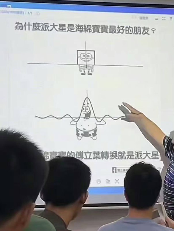 🤔️