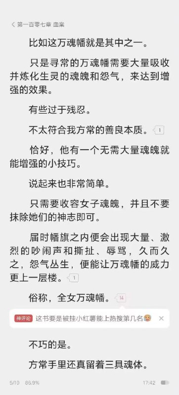 这也能全女？😅