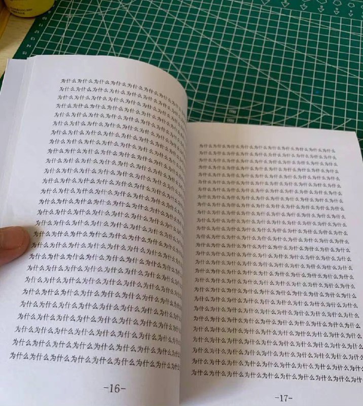 ？？