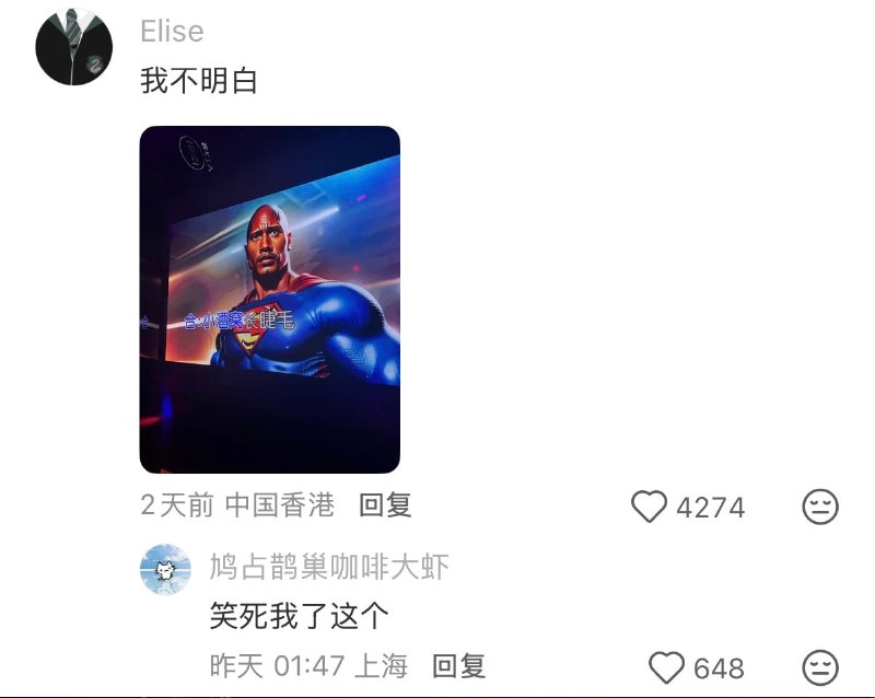ktv里乱配的mv😅ktv里乱配的mv😅
