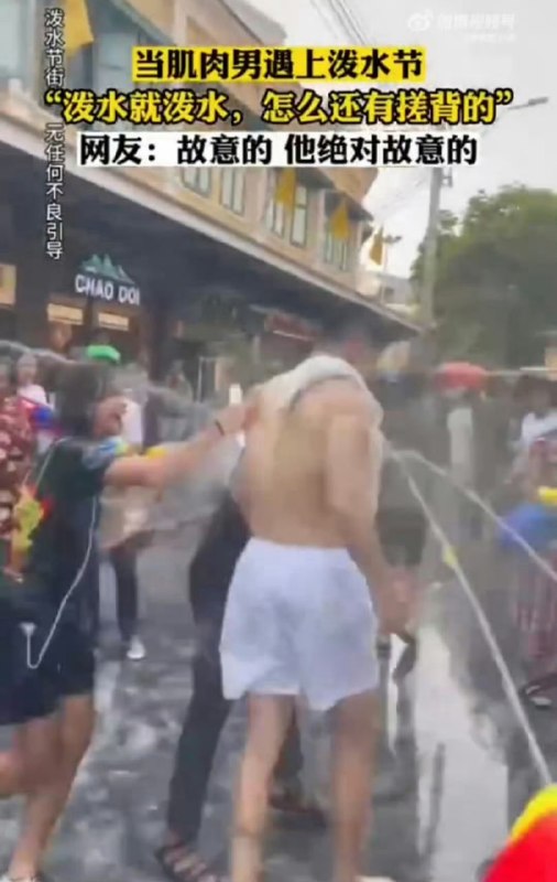 绷……绷……