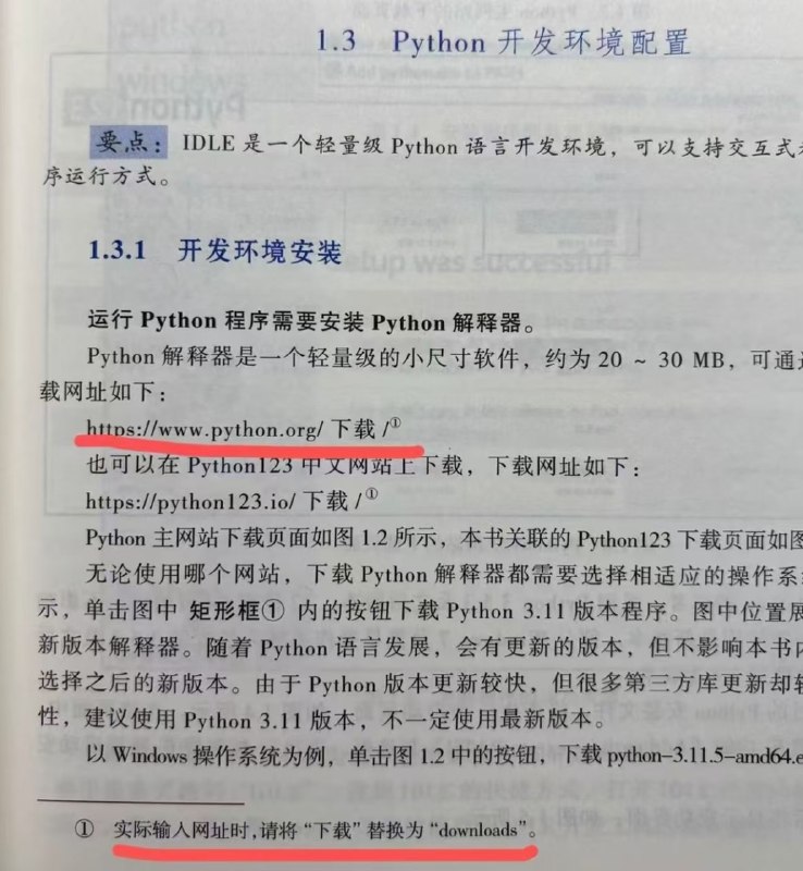 有种脱裤子放屁的感觉了🤔