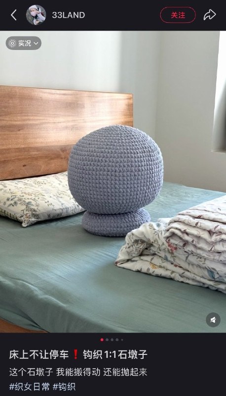 😮