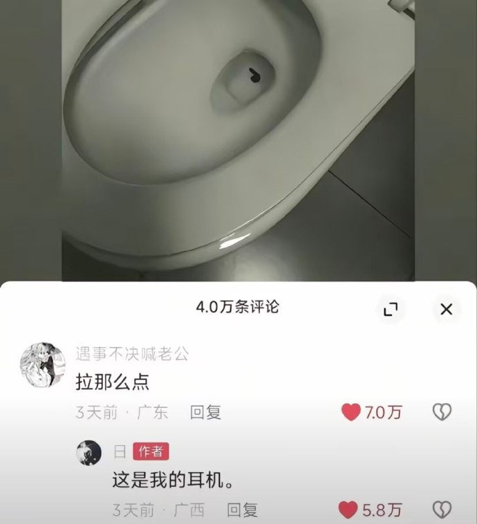 艹