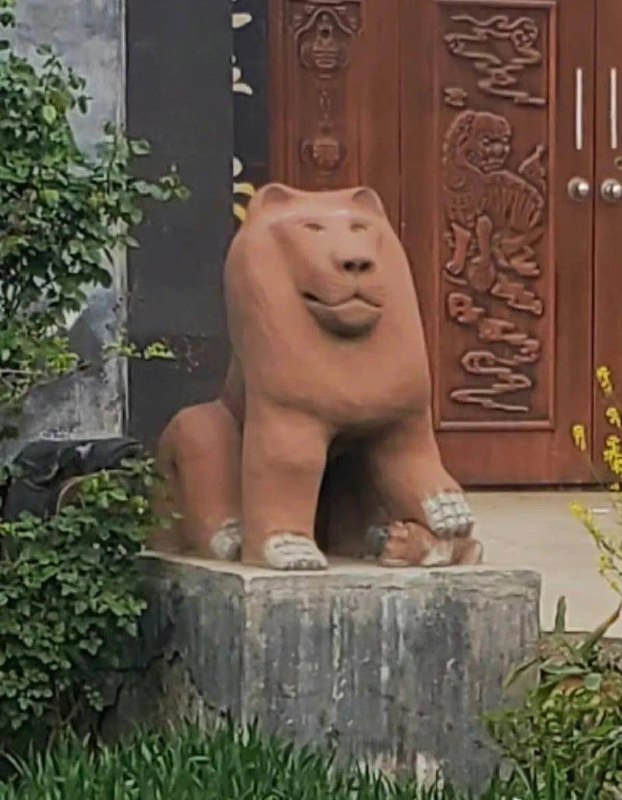 威武威武