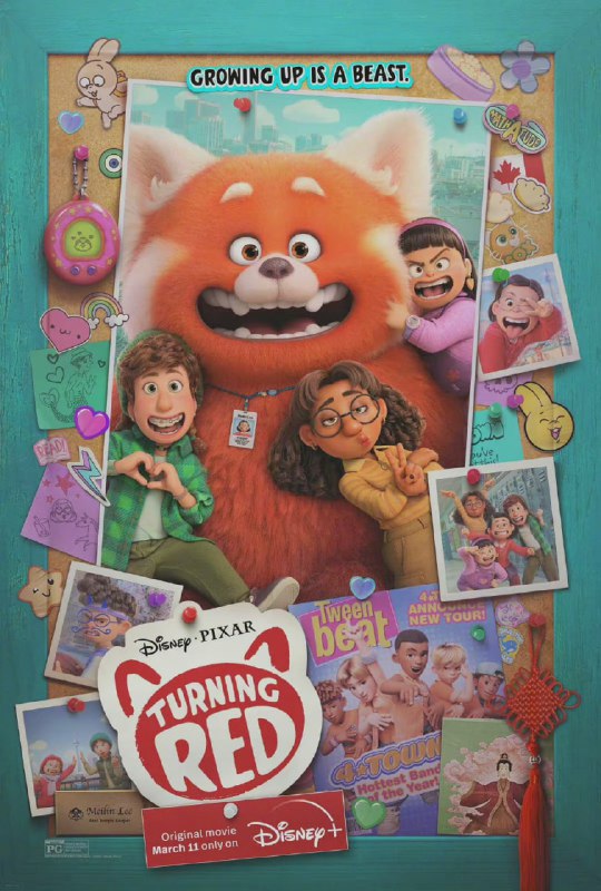 皮克斯动画新片《青春变形记》新海报电影将于3月11日上线Disney+