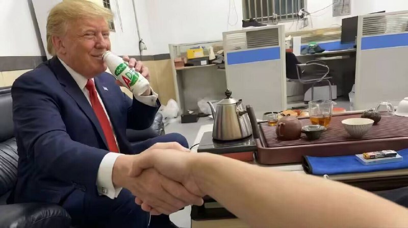 谈成了🤝