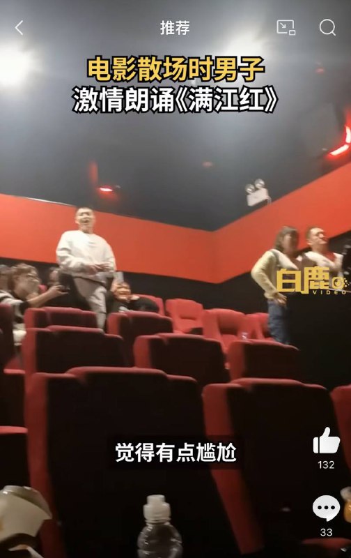 没有最沙雕，只有更沙雕没有最沙雕，只有更沙雕