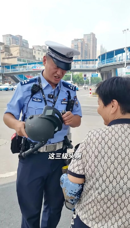绷……绷……