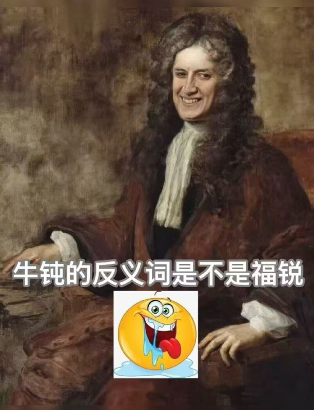 🤔