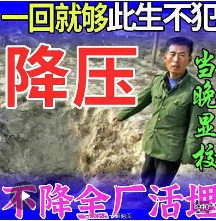 卷起来了卷起来了