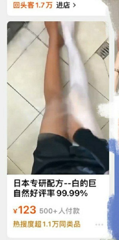 🤔