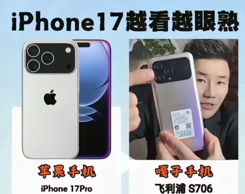 库克你把握不住！