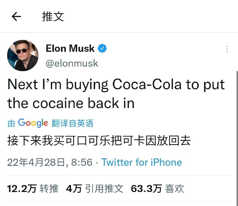 这条是真的哦🤔