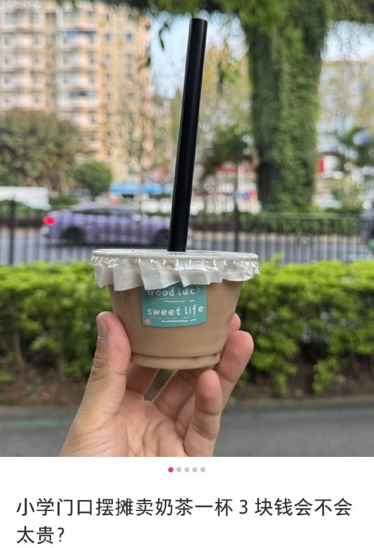 😑😑