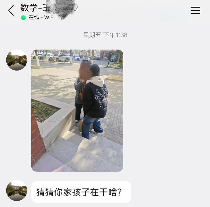 人在做坏事的时候是不觉得累的😅人在做坏事的时候是不觉得累的😅