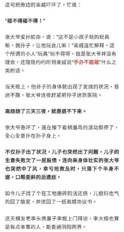 原文链接#投稿 via Wu MX原文链接#投稿 via Wu MX