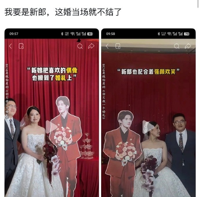离谱嗷🙃