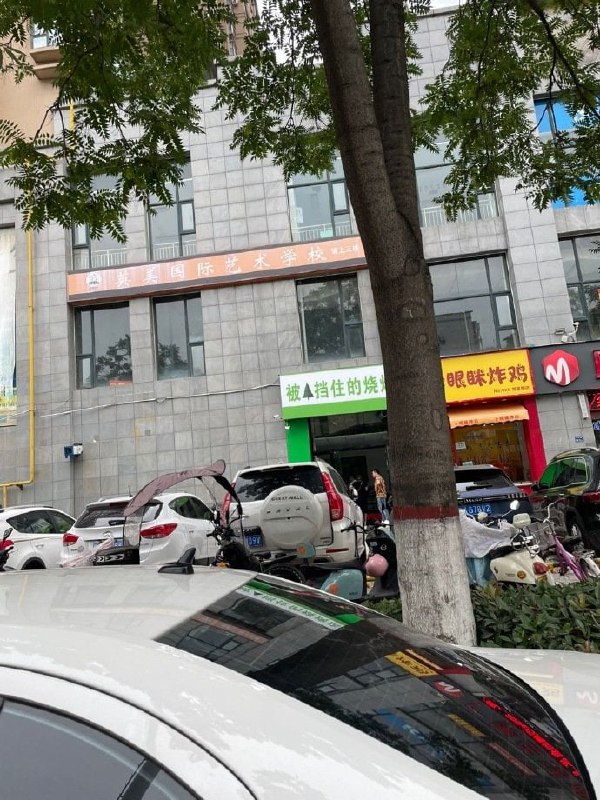离谱店名合集离谱店名合集