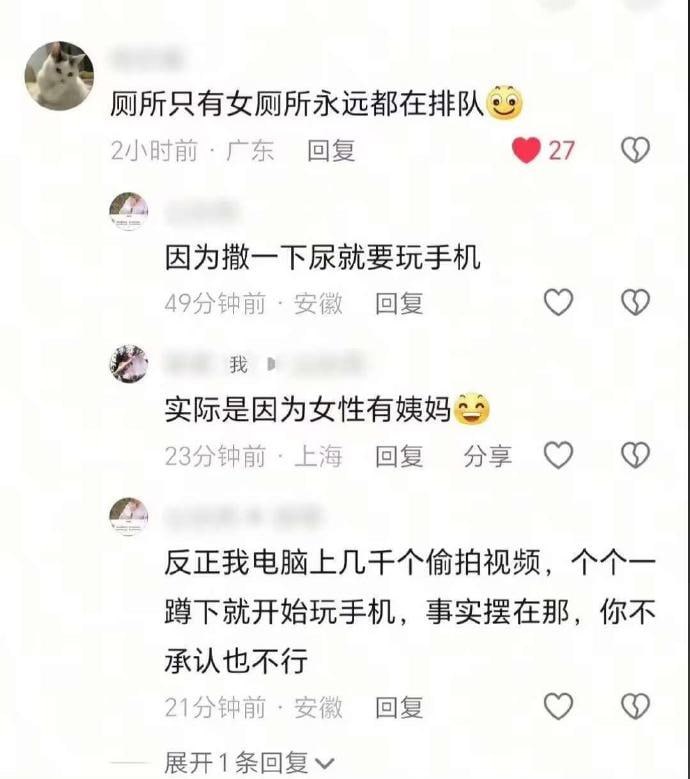 自杀式论证🌚