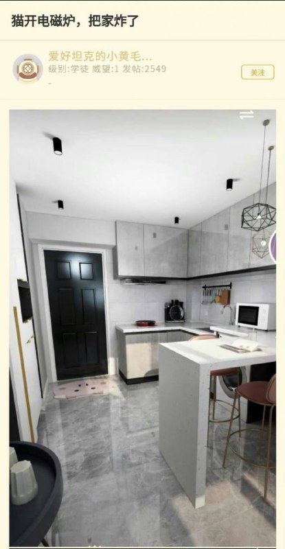 …………
