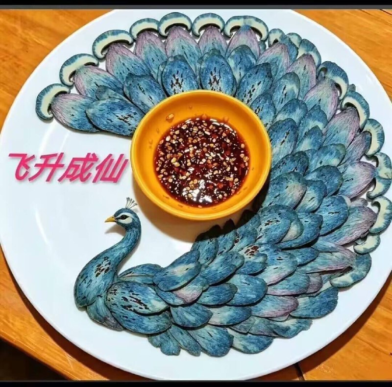 见手青刺身？😨