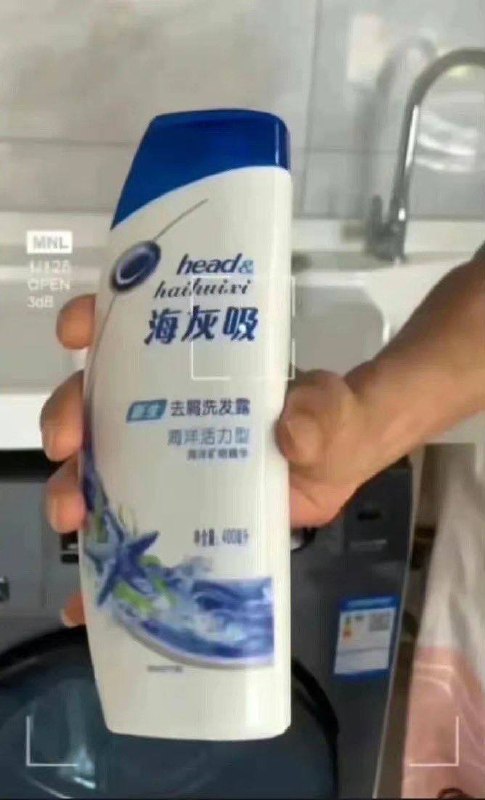 一看就是地方品牌👍🏻