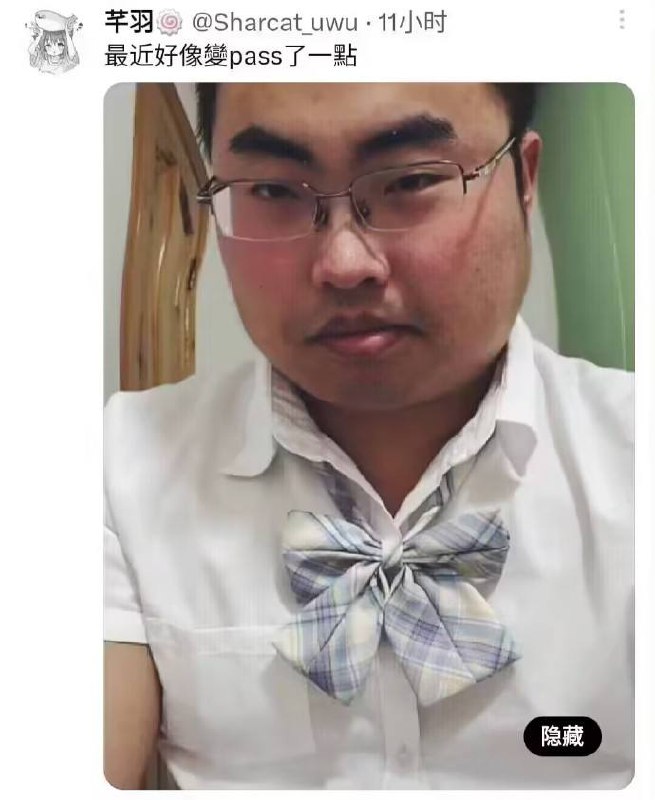 ？？