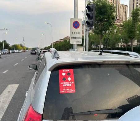 ？？