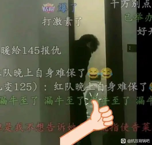 电棍直播尿尿被封电棍直播尿尿被封