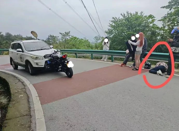 👀👀
