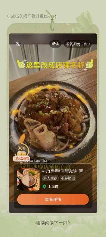 🙃