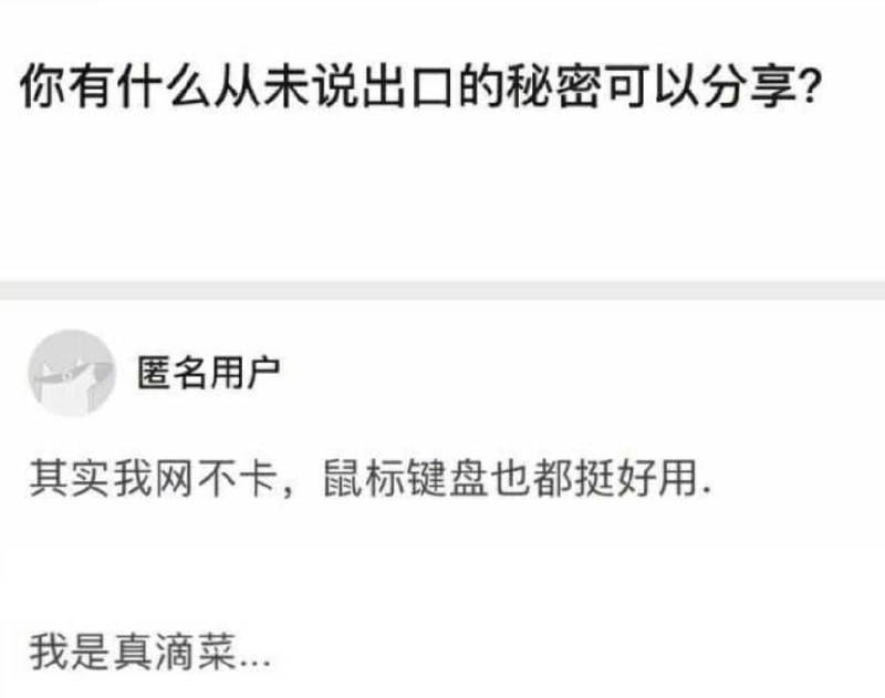 呜呜呜