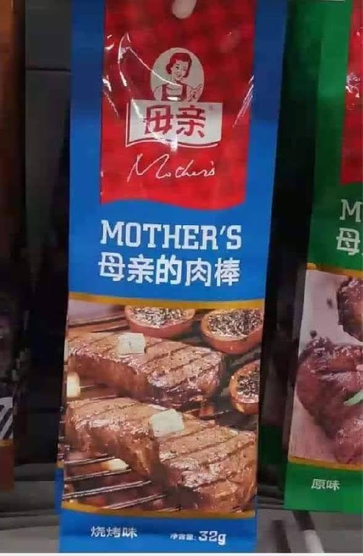 ？？