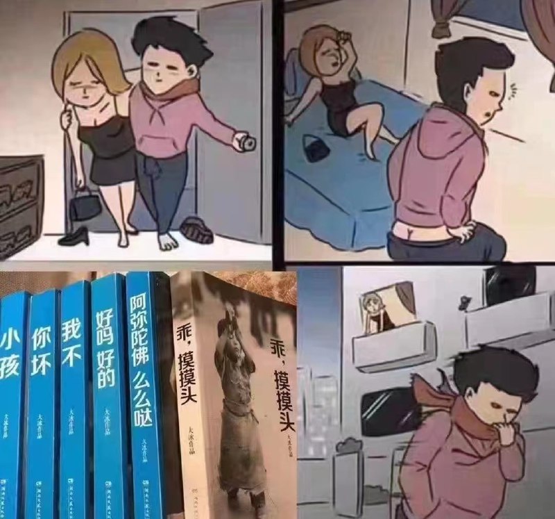 😅什么大冰文学小仙女