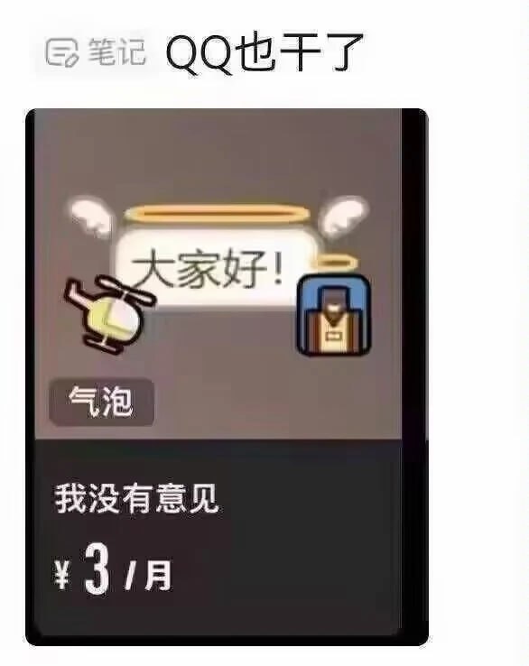 🌚