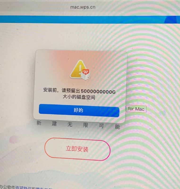 #投稿 by DICE- Official